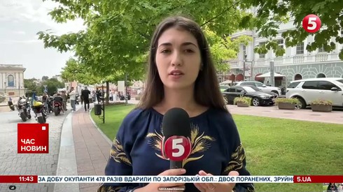 Смотреть