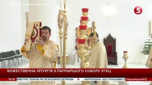 Смотреть