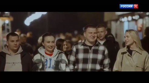 Смотреть