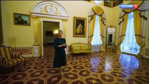 Смотреть
