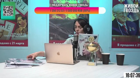 Смотреть