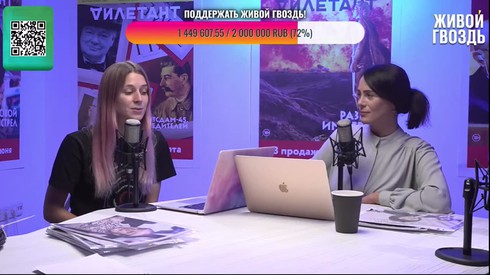 Смотреть