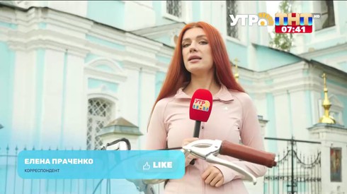 Смотреть