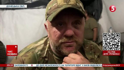 Смотреть