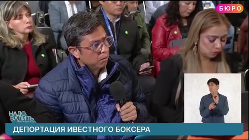 Смотреть