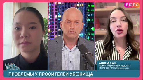 Смотреть