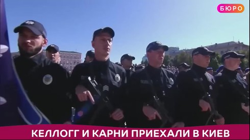 Смотреть
