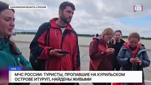 Смотреть