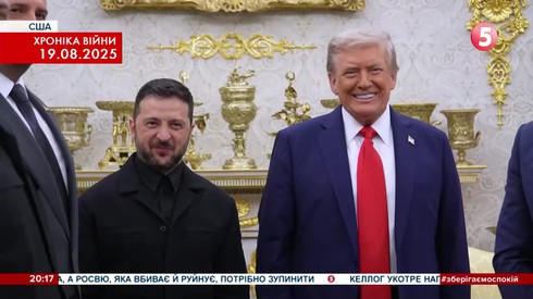 Смотреть
