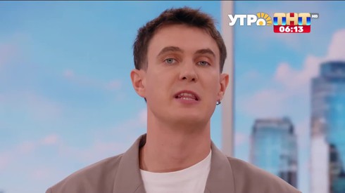 Смотреть
