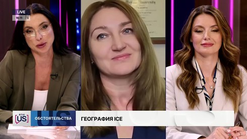 Смотреть