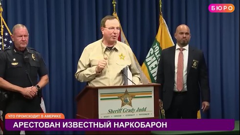 Смотреть