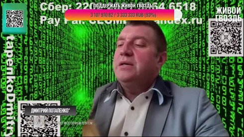 Смотреть