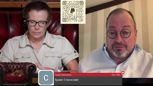 Смотреть