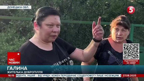 Смотреть