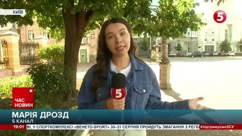 Смотреть