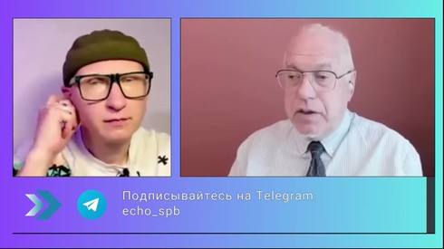 Смотреть