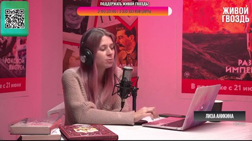Смотреть
