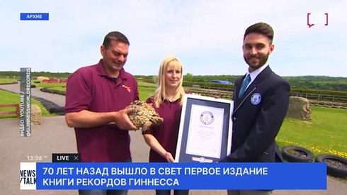 Смотреть