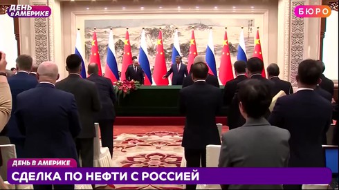 Смотреть