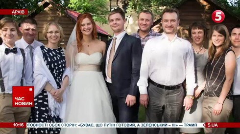 Смотреть