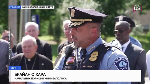 Смотреть
