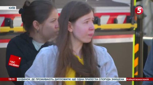 Смотреть
