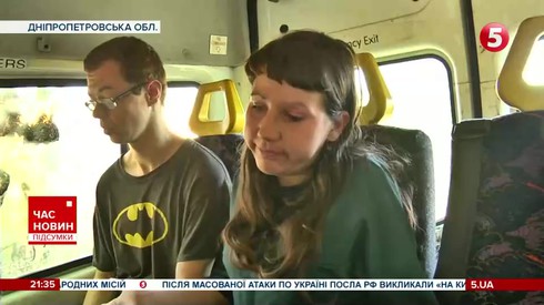 Смотреть