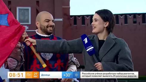 Смотреть