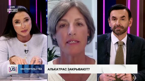 Смотреть