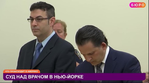 Смотреть