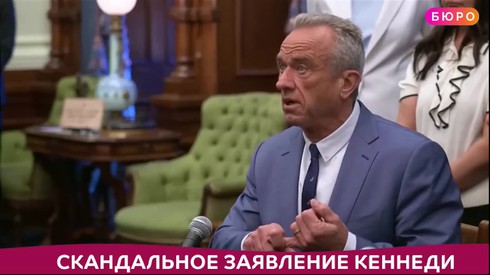 Смотреть