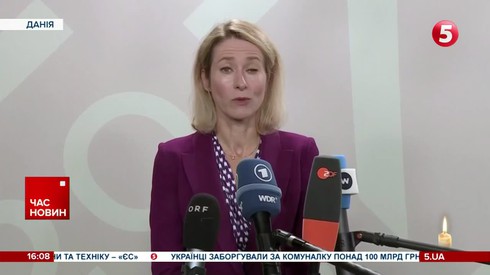 Смотреть