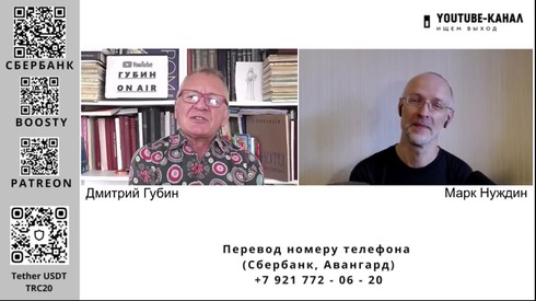 Смотреть