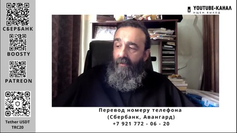 Смотреть