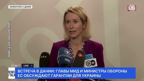 Смотреть
