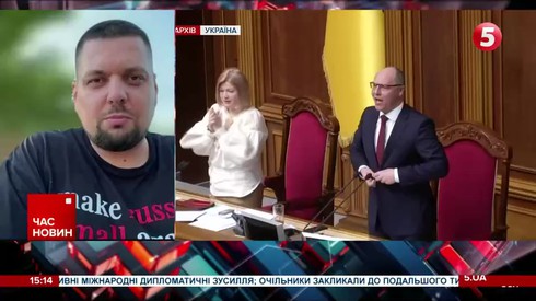 Смотреть