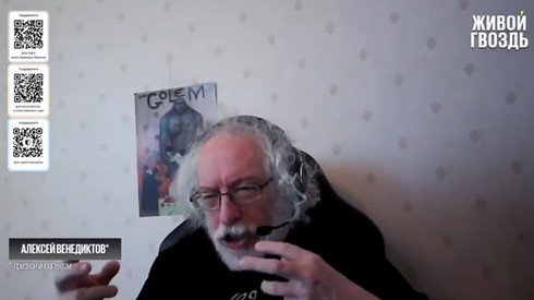 Смотреть