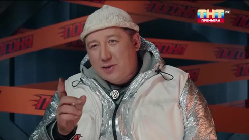 Смотреть