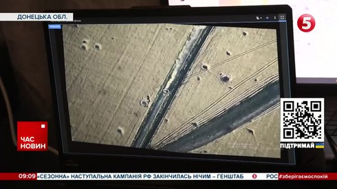 Смотреть