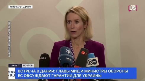 Смотреть