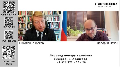 Смотреть