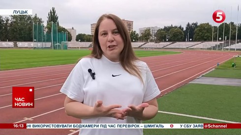 Смотреть
