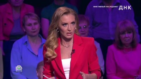 Смотреть
