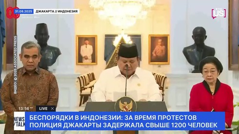 Смотреть