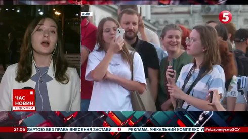 Смотреть