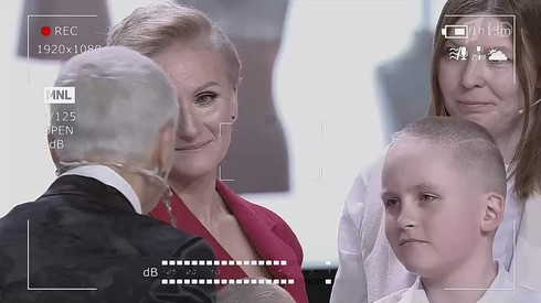 Смотреть