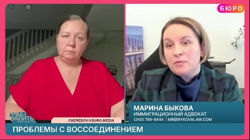 Смотреть