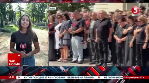 Смотреть