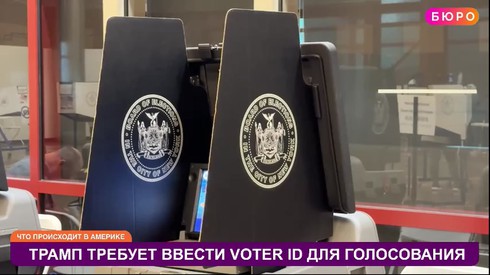 Смотреть